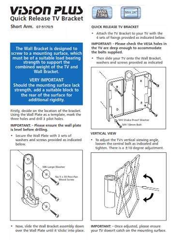 Vision Plus TV Bracket (QR Short)